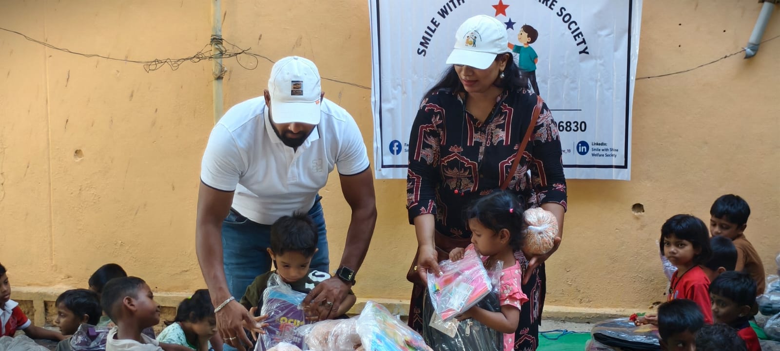 Distribution in progress